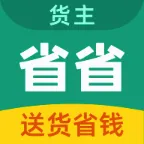 ʡʡ��ͷ��(ʡǮ����ƽ̨)