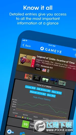  GAMEYE��Ϸ���Ӱ�׿���ֻ���v5.01.01 ��׿���ͼ0