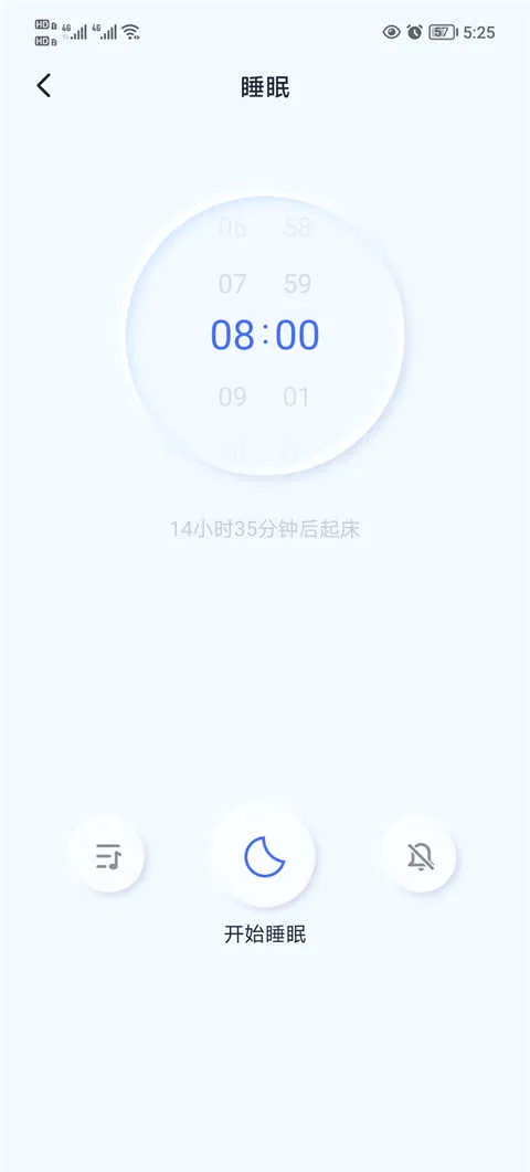 催眠神器2026官方最新版本 催眠神器2026官方最新版本