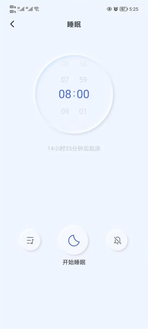 催眠神器2026官方最新版本 催眠神器2026官方最新版本