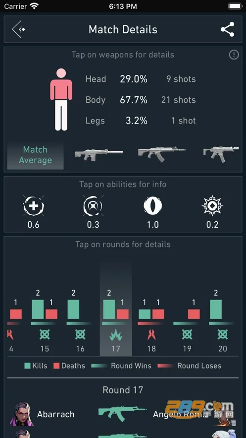 SpikeDislike3(��η��Լ��������)v1.0 ��׿���ͼ3