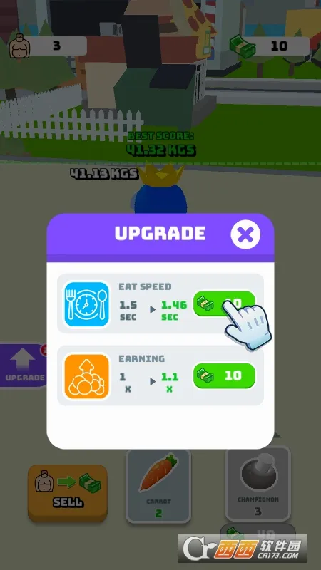 ��θ��Ӣ��(����������Ϸ)v1.3 �ٷ������ͼ3
