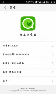 �̲������2026�ٷ����°汾v8.6.0.1 ��Ѱ��ͼ1