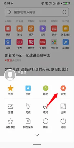 �̲������2026�ٷ����°汾