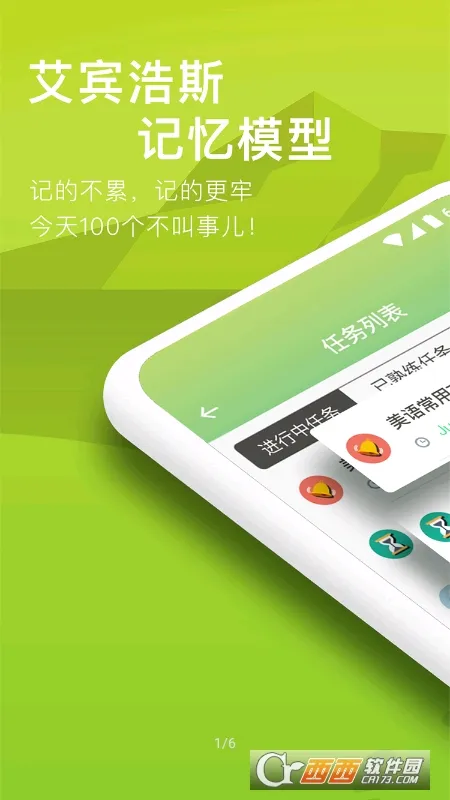 ���ݵ���(����ѧϰ����)v1.4.2 �ٷ������ͼ3