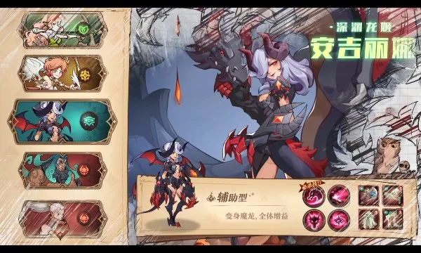 ʥ�����谲׿���ֻ���v1.2 ��Ѱ��ͼ1