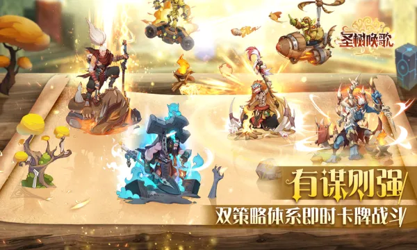ʥ�����谲׿���ֻ���v1.2 ��Ѱ��ͼ0