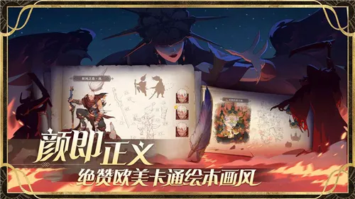 圣树唤歌安卓版手机版 圣树唤歌安卓版手机版