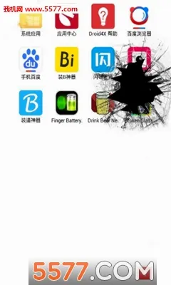 �����ֻ��޸�(�����޸���Ϸ)v1.0 ��Ѱ��ͼ1