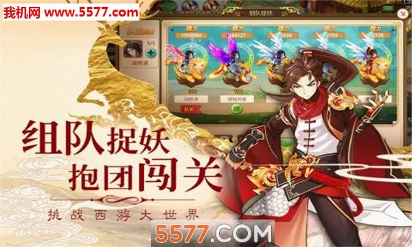 ����Q��2026�ٷ����°汾v1.0 ��׿���ͼ0