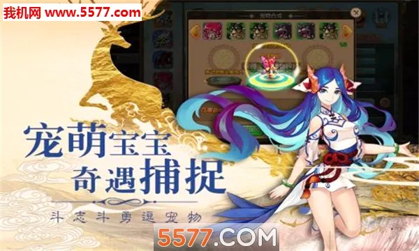 ����Q��2026�ٷ����°汾v1.0 ��׿���ͼ2