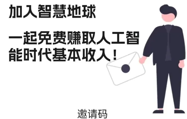 �ǻ۵���׿���ֻ���