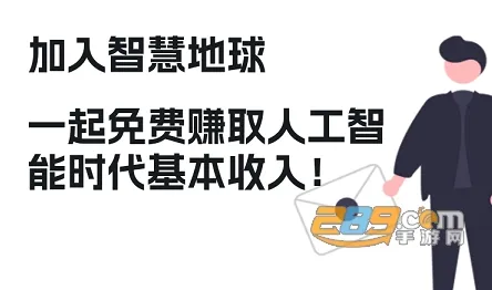 �ǻ۵���׿���ֻ���