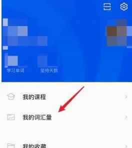 四级估分器最新手机版 四级估分器最新手机版