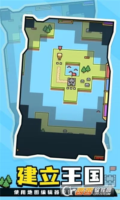 ������Ǳ������ֻ���v3 ��Ѱ��ͼ2