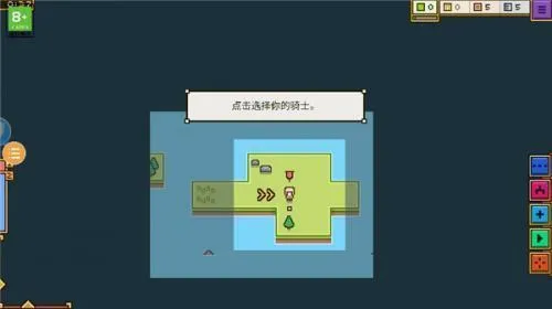 王国与城堡最新手机版 王国与城堡最新手机版