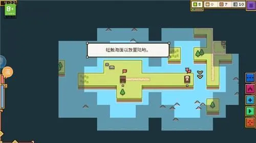 王国与城堡最新手机版 王国与城堡最新手机版