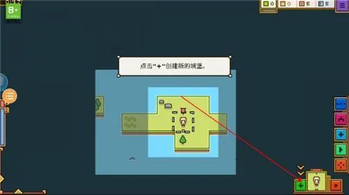 王国与城堡最新手机版 王国与城堡最新手机版