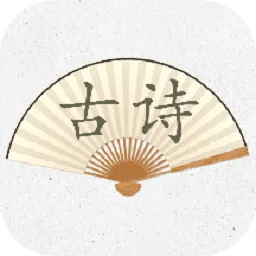 ʫ��������2026�ٷ����°汾
