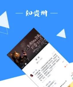 众望2026官方最新版本 众望2026官方最新版本