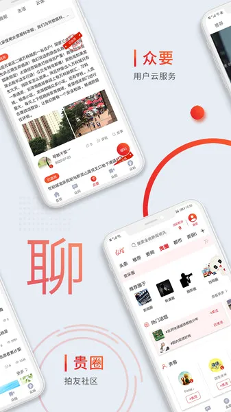 众望2026官方最新版本 众望2026官方最新版本