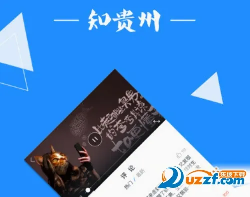 众望2026官方最新版本 众望2026官方最新版本