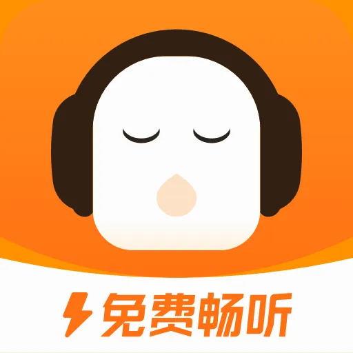 ���˼��ٰ�2026���°汾