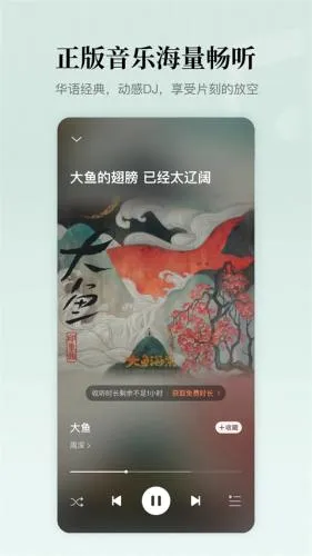 懒人极速版2026最新版本 懒人极速版2026最新版本
