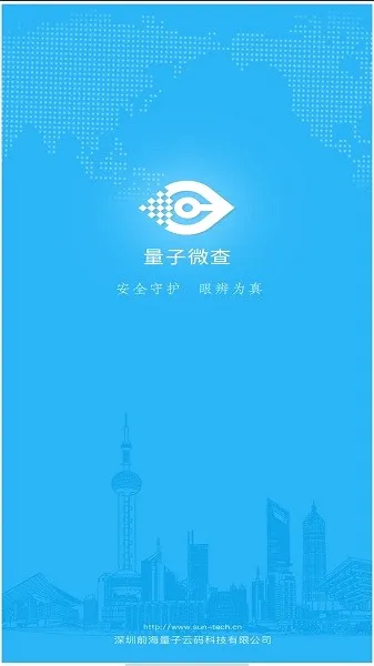 ����΢��2026���°汾