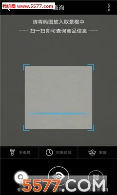 ����΢��2026���°汾v2.3.32 �ٷ������ͼ2