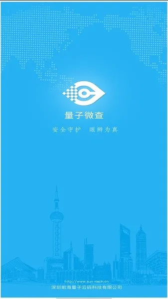 ����΢��2026���°汾