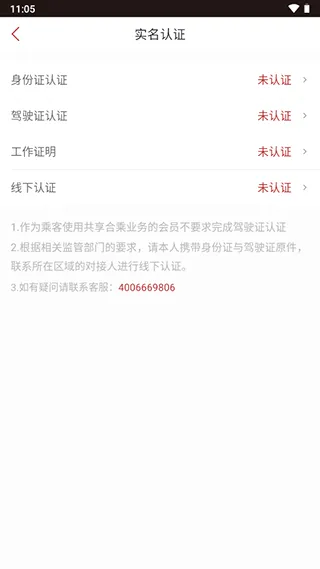 ��������2026�ٷ����°汾