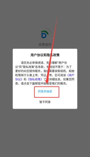 ��������2026�ٷ����°汾