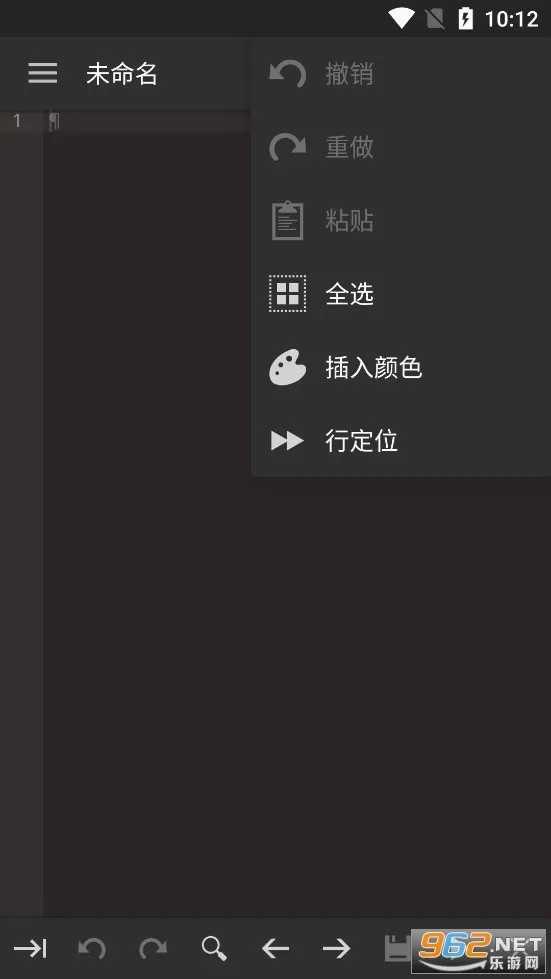 ����༭����׿���ֻ���v0.11.6 ��Ѱ��ͼ1