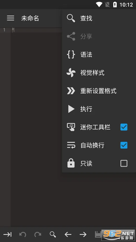 ����༭����׿���ֻ���v0.11.6 ��Ѱ��ͼ2
