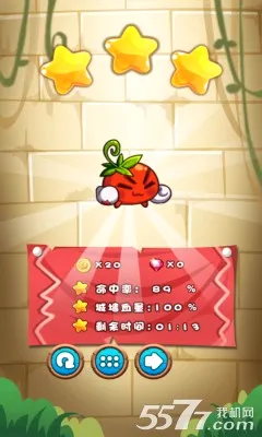 ȼ�յ��߲�4����ս��(�߲�������Ϸ)v1.4.5 �ٷ������ͼ3