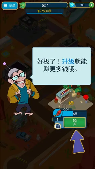 ���������׿���ֻ���