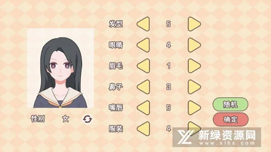 �����ѧ����2026���°汾v1.00.31 ��׿���ͼ2