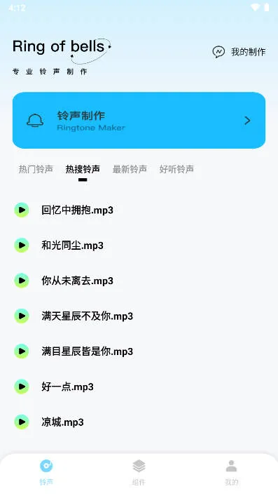 kk助手(手机系统工具) kk助手(手机系统工具)