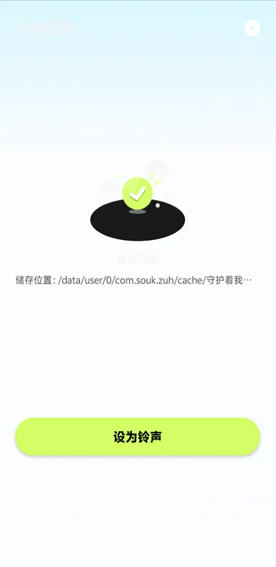 kk助手(手机系统工具) kk助手(手机系统工具)