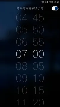 ���������ֻ���v1.0.3 �ֻ����ͼ1