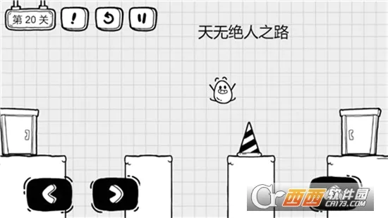 ��Ҷ��������2026���°汾v1.2.7 �ٷ������ͼ1