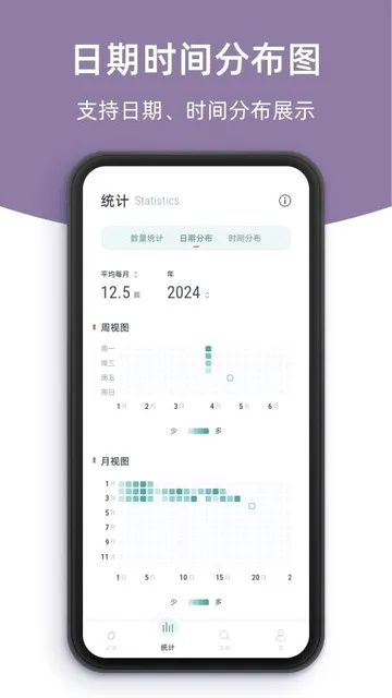 柠檬笔记2026最新版本 柠檬笔记2026最新版本