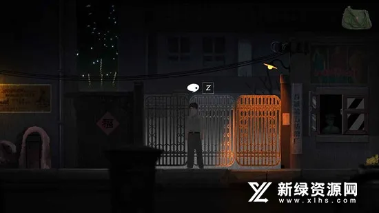 ������;2026�ٷ����°汾v2 �ֻ����ͼ3