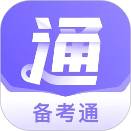 ����ͨ�����ֻ���