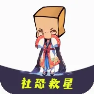 ��־���2026�ٷ����°汾