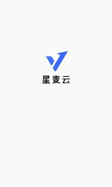 ������(���ܴ�������)v7.54.0 ��׿���ͼ1