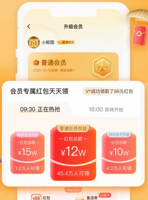 ���������2026�ٷ����°汾