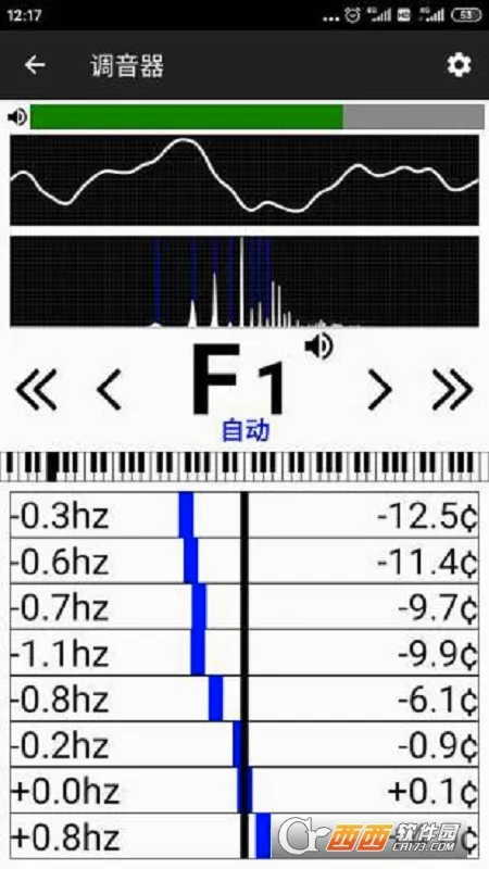 ���ٵ�����ʦ(���ٵ�������)v3.298.2 �ٷ������ͼ2