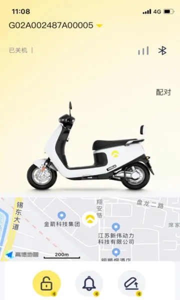 �������2026�ٷ����°汾v3.5.1 �ֻ����ͼ1